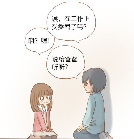 ��΢�ֲ�����������-QQ:930091859��--���ְֵĹǻҵ����ˡ���������ĸ��˹��£�