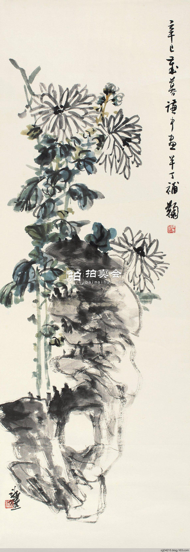 陈半丁 菊花作品精选集（2） - 云破月来花弄影 - 云破月来花弄影