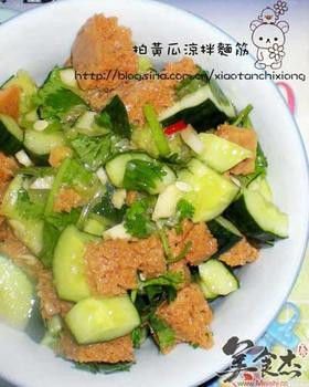 【生活指南】：降脂降压的清爽小菜 - 群言 - 闫西群博客