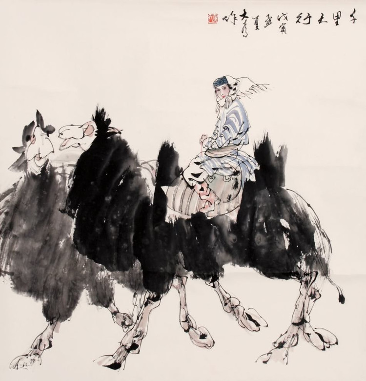 刘大为的工笔人物画 - MING - MING-BLOG