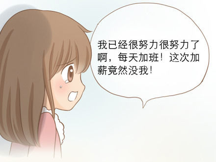 ��΢�ֲ�����������-QQ:930091859��--���ְֵĹǻҵ����ˡ���������ĸ��˹��£�