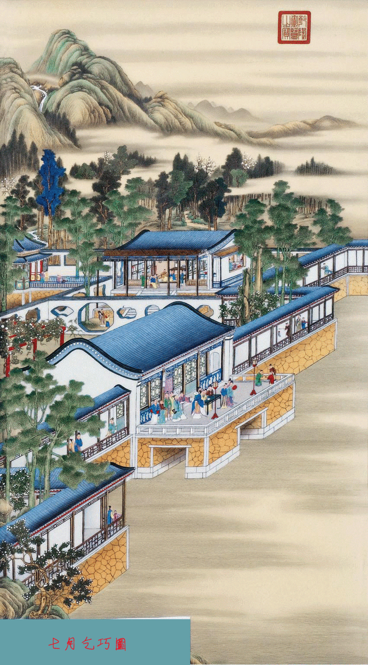 清《雍正十二月行乐图》 - 