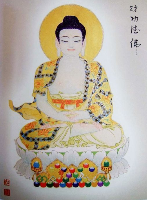 首发大图88佛尊——过目增福