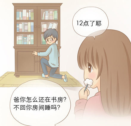 ��΢�ֲ�����������-QQ:930091859��--���ְֵĹǻҵ����ˡ���������ĸ��˹��£�