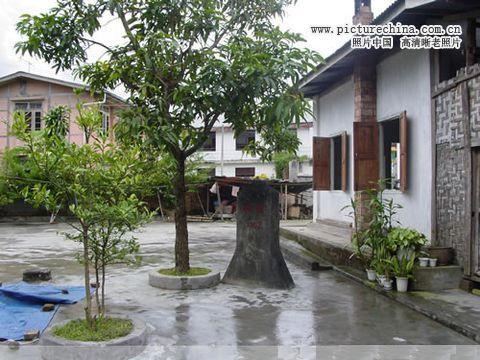 中华人民共和国界碑 - hubao.an - hubao.an的博客