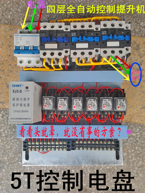 T2VxBHX4xaXXXXXXXX_!!743867257