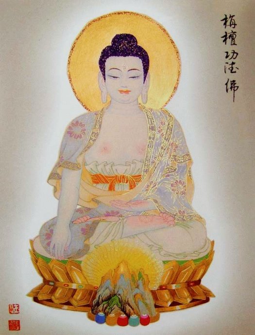 首发大图88佛尊——过目增福