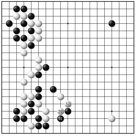 第十七谱（50—52）