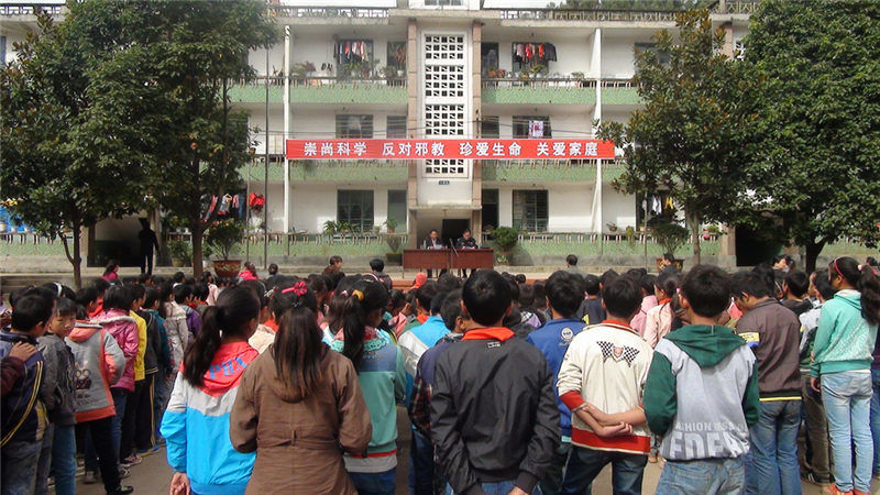 图一