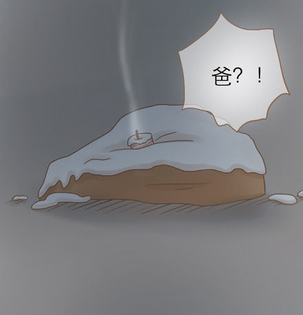 ��΢�ֲ�����������-QQ:930091859��--���ְֵĹǻҵ����ˡ���������ĸ��˹��£�