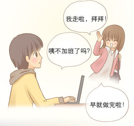 ��΢�ֲ�����������-QQ:930091859��--���ְֵĹǻҵ����ˡ���������ĸ��˹��£�