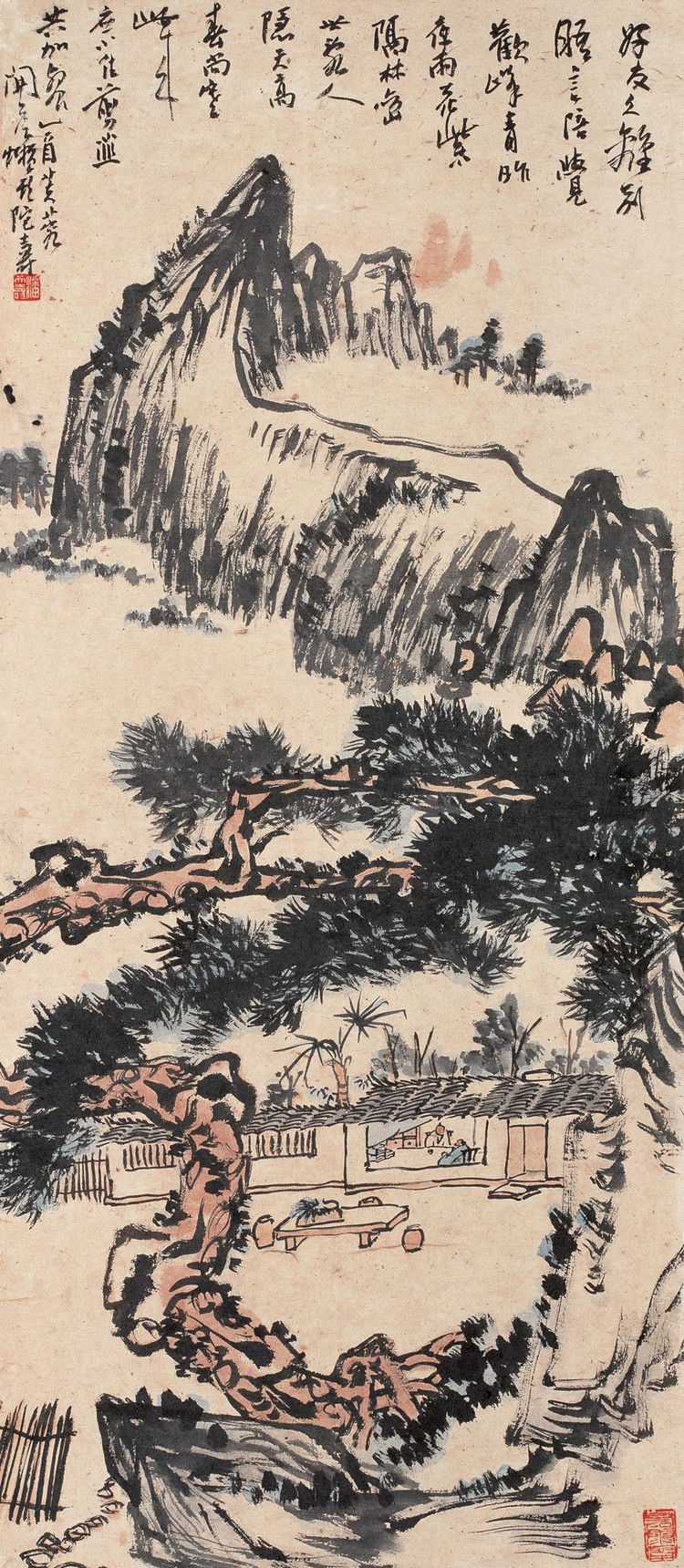 潘天寿山水作品欣赏。 - 涧边草 - 涧边草的博客