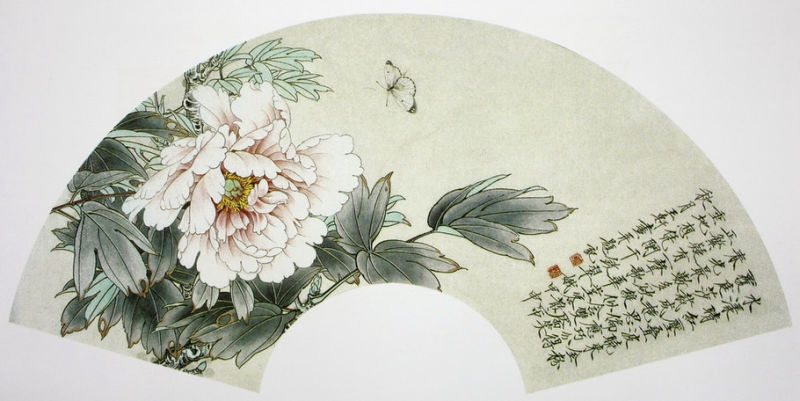 【书画艺术】名家画牡丹精选 - 雁飞墨行 - 雁飞