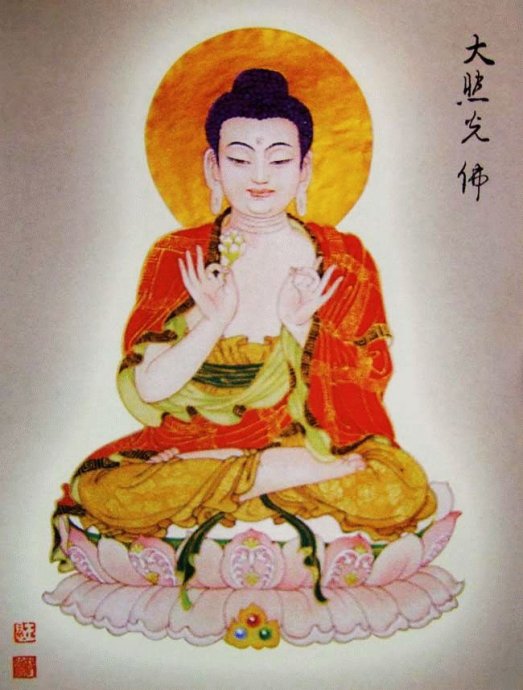 首发大图88佛尊——过目增福