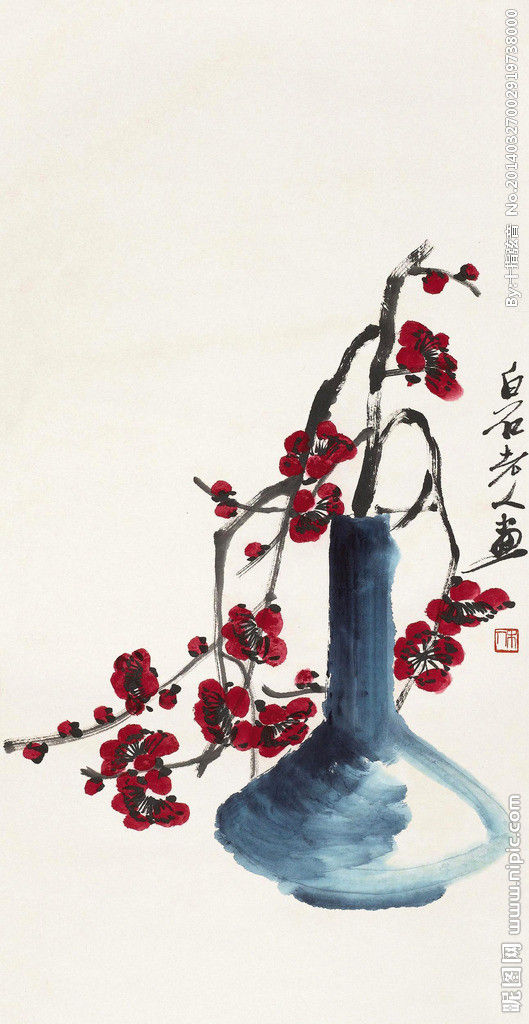 齐白石 国画集09（21P） - 桃源居士 - 桃源居