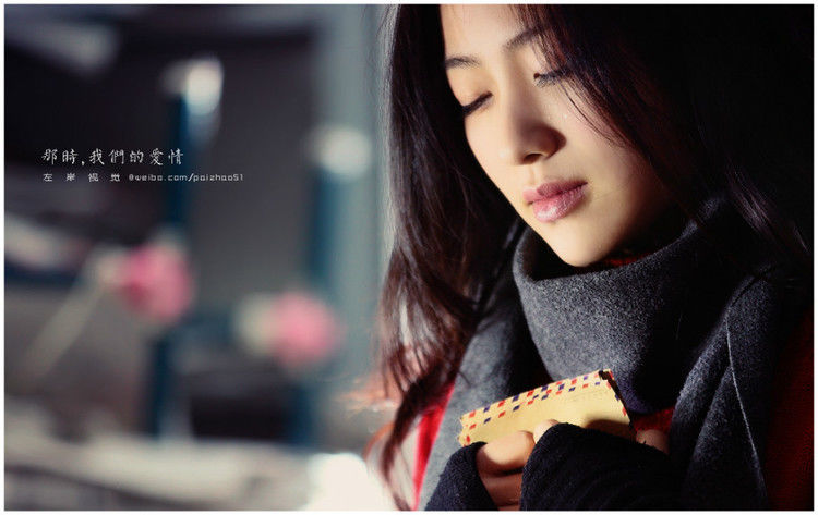 少妇的心思 - 酒鬼鼠  - 酒鬼鼠