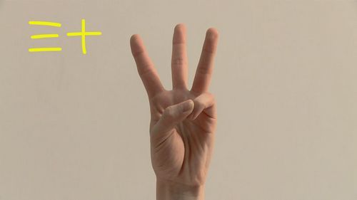 情景剧：动动手指练瑜伽