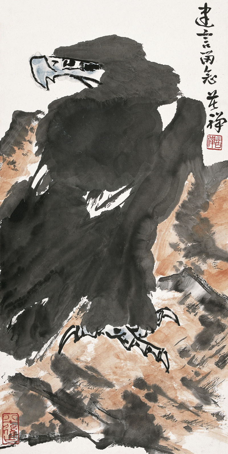 李苦禅画 鹰 - 潮河边人 - 潮河边人博客
