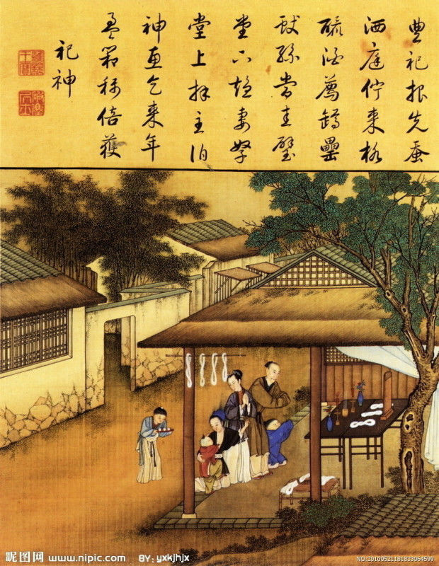 雍正像耕織圖册 - lyaxman - lyaxman的博客