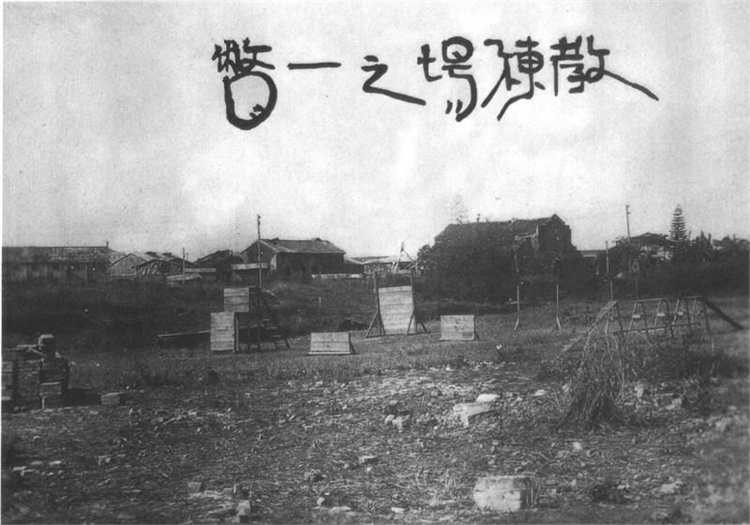 从印缅到东北:国军新一军的光荣与哀伤（珍贵影像） - 静涛 - JINGTAOS   BLOG