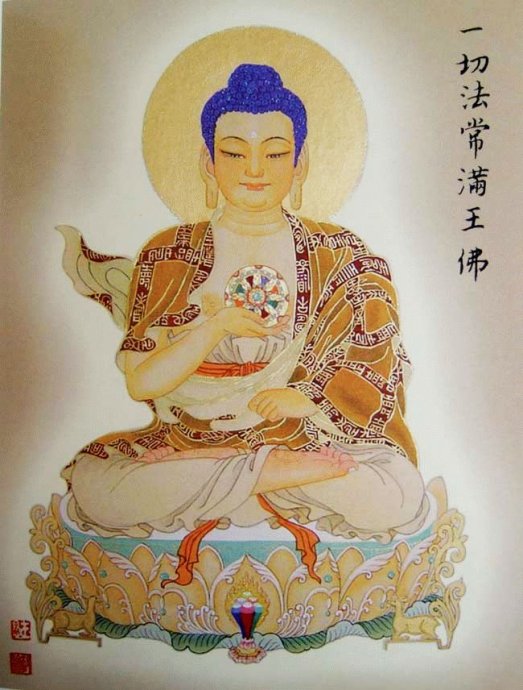 首发大图88佛尊——过目增福