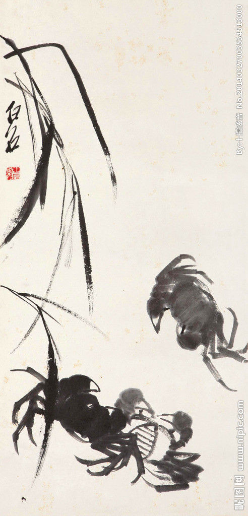 齐白石 国画集08（21P） - 桃源居士 - 桃源居