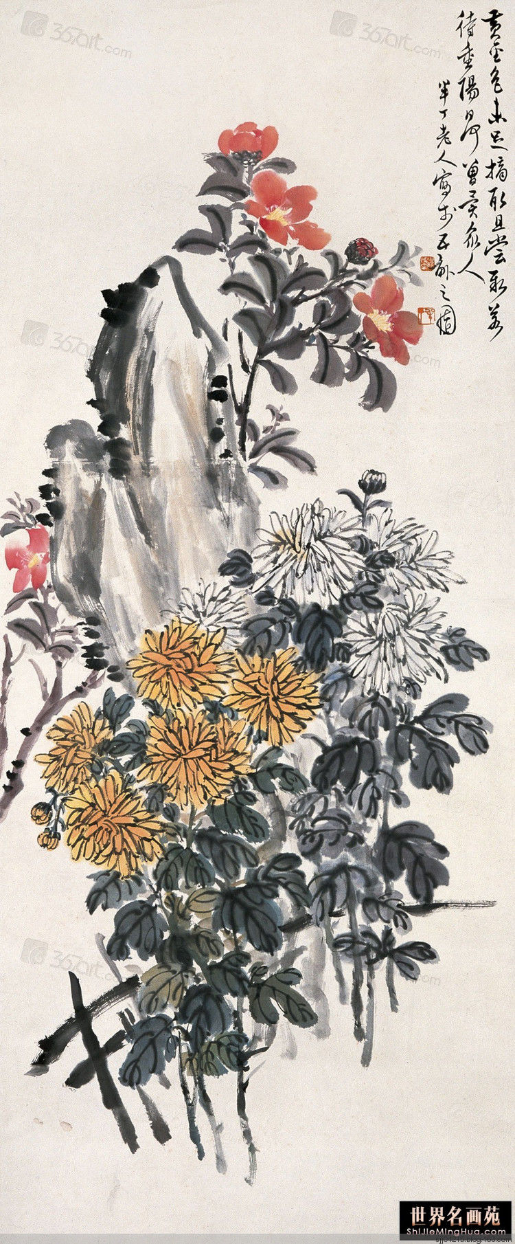 陈半丁 菊花作品精选集（3） - 云破月来花弄影 - 云破月来花弄影