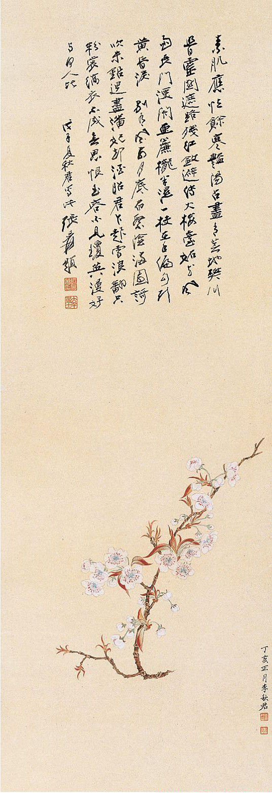 李秋君画作选（2） - 山野村夫 - 山野村夫