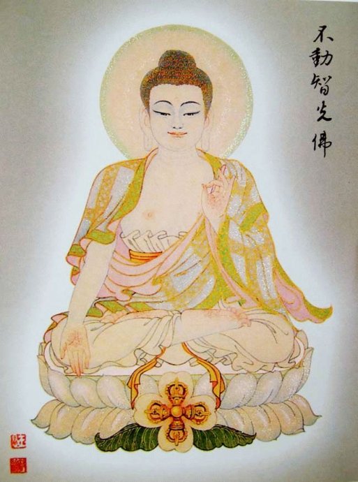 首发大图88佛尊——过目增福