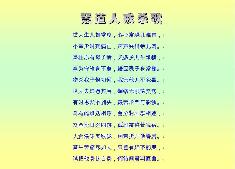 千古奇文，难得一读（收藏） - 塞北江南 - 塞北江南