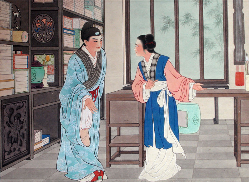 经典工笔画《西厢记》 - 香儿 - .