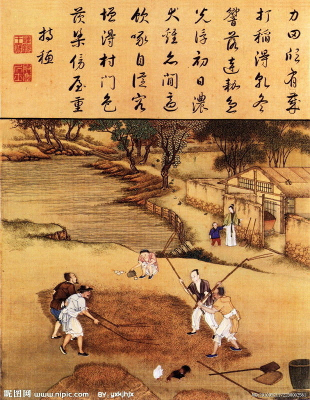 雍正像耕織圖册 - lyaxman - lyaxman的博客