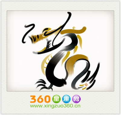 属龙的人2015年运程，属龙人2015年运势