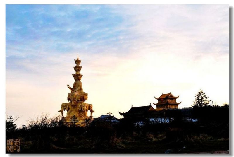 秀甲天下 金顶峨眉 - 香儿 - xianger