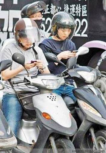 人类的新鸦片！！！ - 席雪 - 席雪的博客——爱的家园