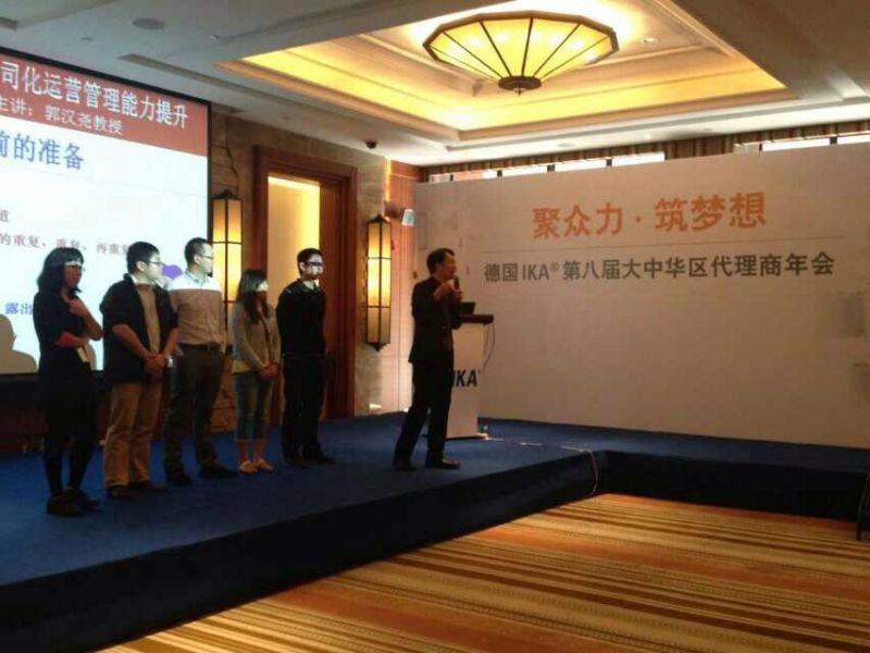 郭汉尧老师应邀赴西双版纳为全球试验室技术仪器领导者德国KIA讲授《经销商公司化运营》课程 - 营销管理专家郭汉尧 - 实战派营销管理专家郭汉尧老师 郭汉尧老师应邀赴西双版纳为全球试验室技术仪器领导者德国KIA讲授《经销商公司化运营》课程 - 营销管理专家郭汉尧 - 实战派营销管理专家郭汉尧老师