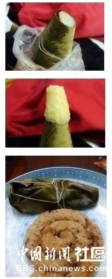 神吃貨,美食竟然還能這樣吃。