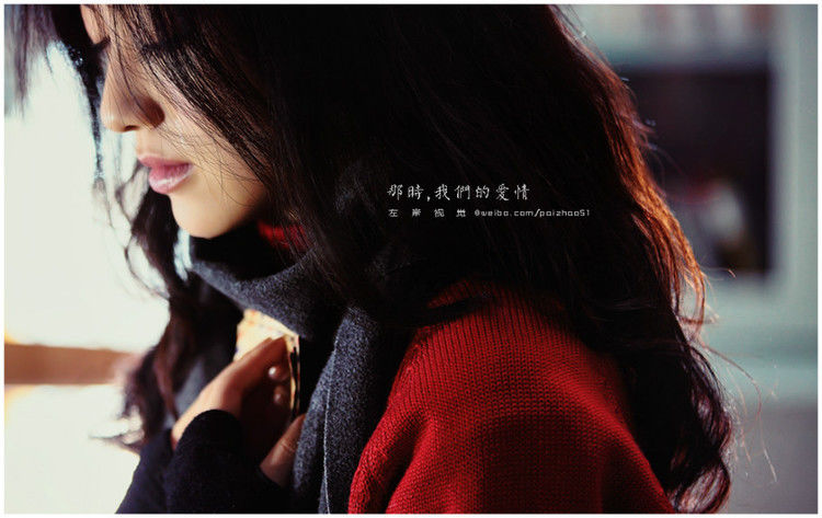 少妇的心思 - 酒鬼鼠  - 酒鬼鼠