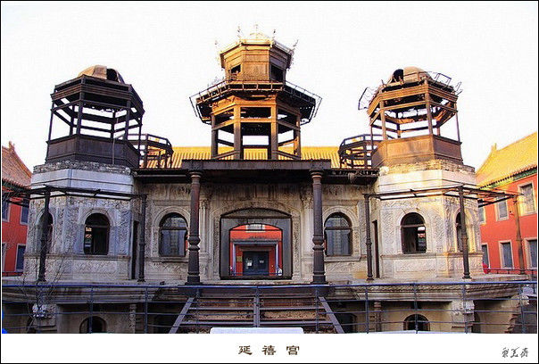 北京故宫知识大全！【文化历史】 - 無為居士 - 聚美齋