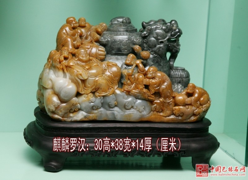 点击浏览下一张