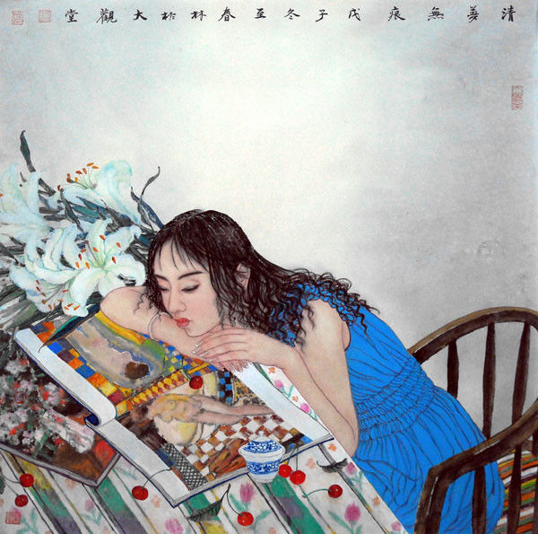生宣重彩作品 - 石墨閣 - 石墨閣