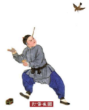 引用 引用 老北京的七十二行民俗 - lfmckw123456 - lfmckw123456的博客