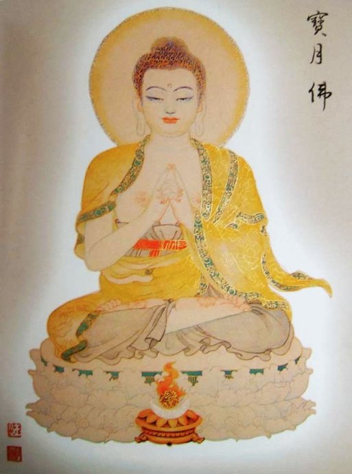 首发大图88佛尊——过目增福