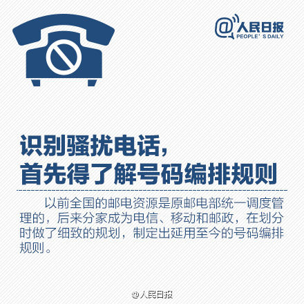 纳兰容若 - 网易博客 