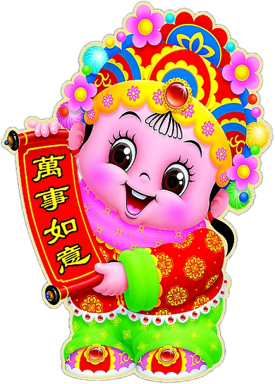 中国娃娃 - 和尚 - 2013