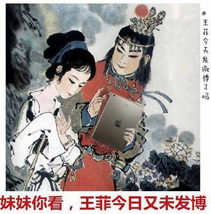 股市暴跌，段子火了