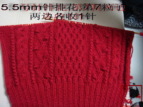 大衣篇~~~冬日暖阳 - V.S - V.S的博客