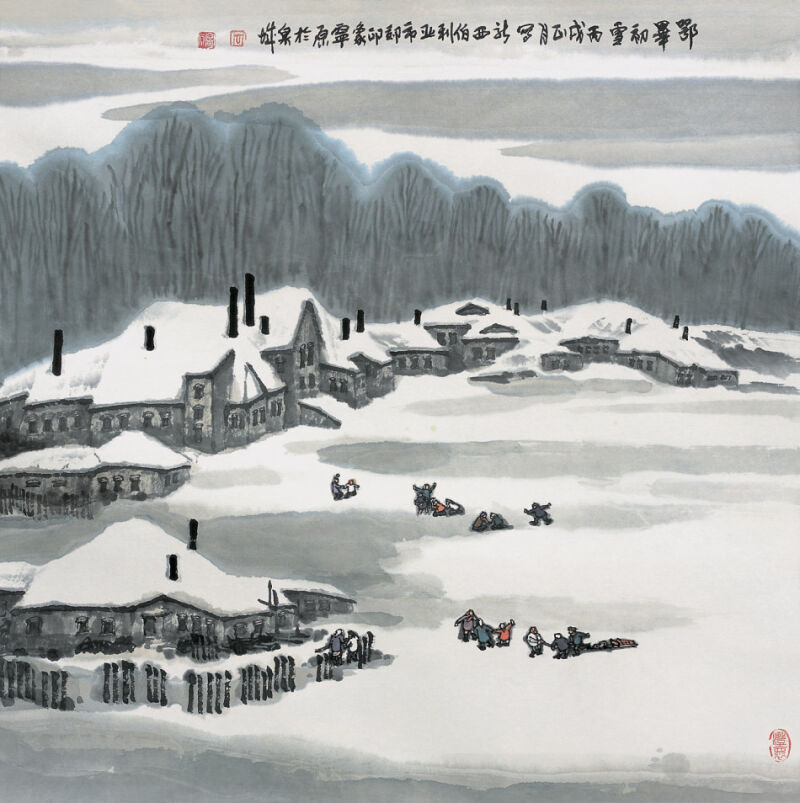丁宁原作品欣赏 - 山野村夫 - 山野村夫