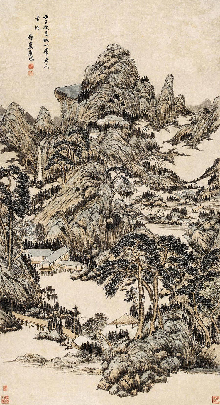 唐岱（清）山水作品欣赏 - wangchangzhengb - wangchangzhengb的博客
