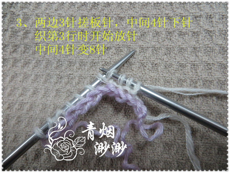 雪舞---围巾/披肩 - 青烟渺渺 - 青烟渺渺